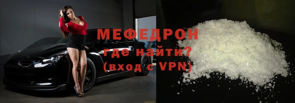 прущая мука Богданович